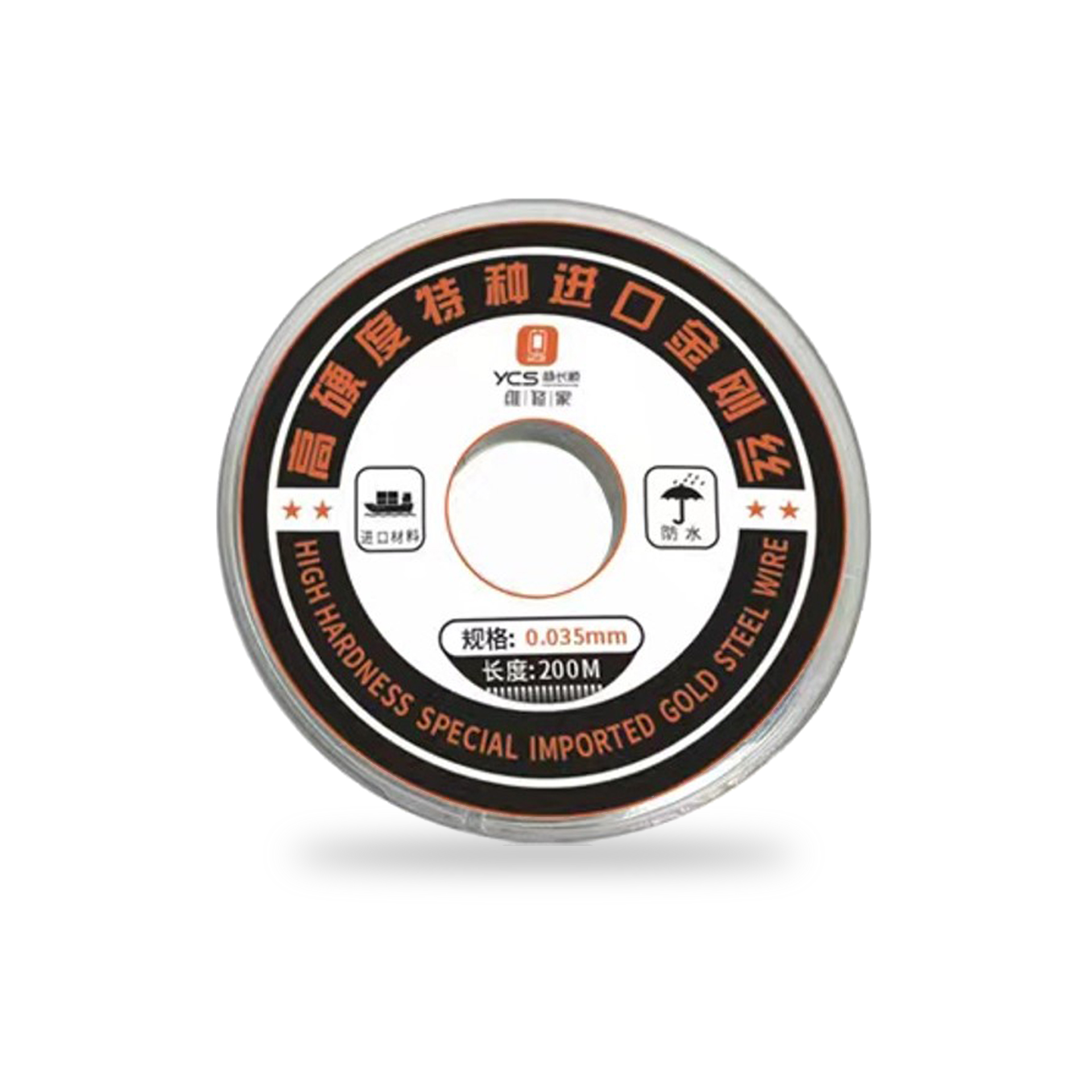 Kawat Pemisah YCS 0.035mm 200m